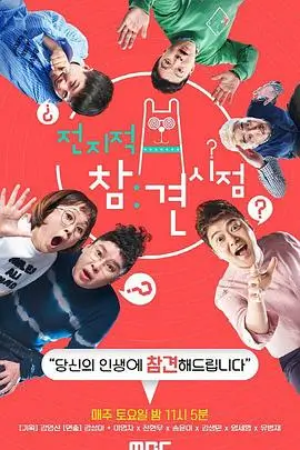曹查理电影 喜剧节奏研究 资讯配图